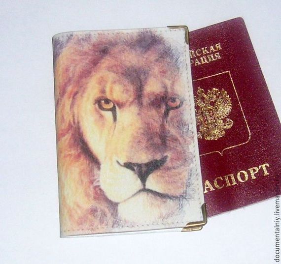 прописка в Коломне