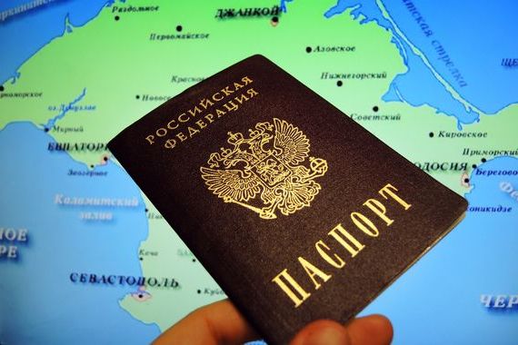 прописка в Коломне